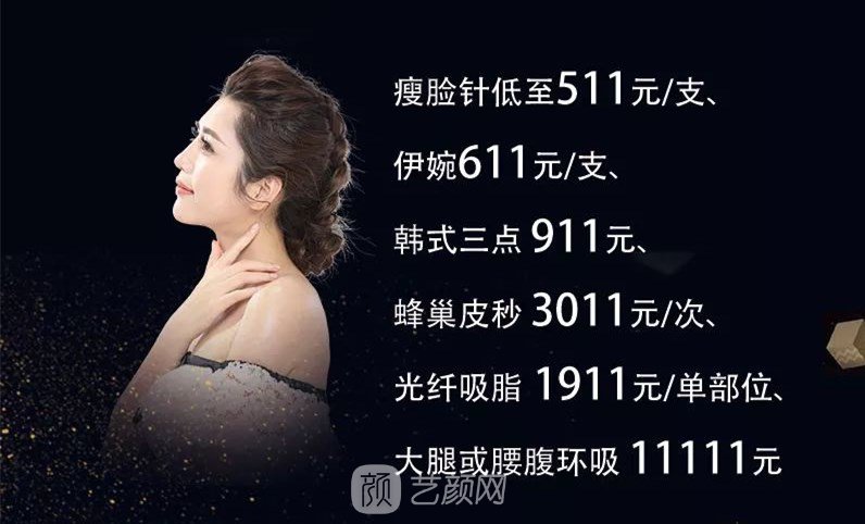 上海天大九慶周年來(lái)襲，優(yōu)惠活動(dòng)享不停吶~