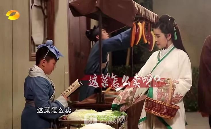 出道三年，她整成這樣終于亮相芒果臺(tái)啦！