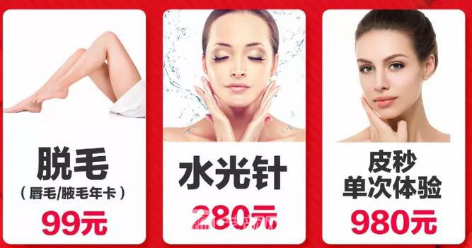 曾經(jīng)被我嘲笑的小眼睛室友，如今變得艷壓群芳？！