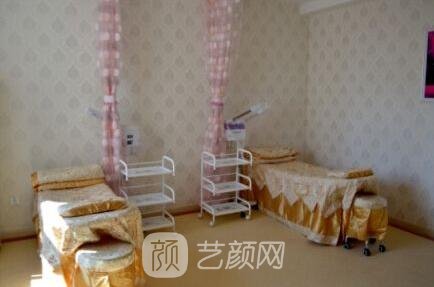 煙臺(tái)王玉珍美容整形外科診所