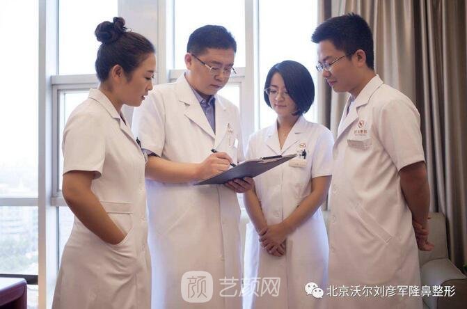 北京沃爾劉彥軍做鼻修復(fù)需要十萬左右，為什么這么貴呢？