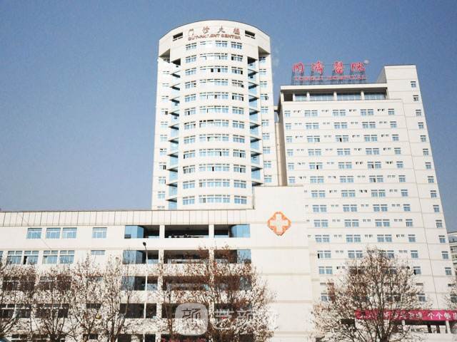 武漢同濟(jì)整容怎么樣啊？?jī)r(jià)目表2020~