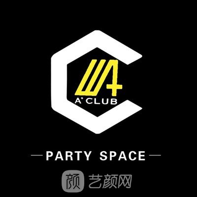 北京A+醫(yī)療美容門診部