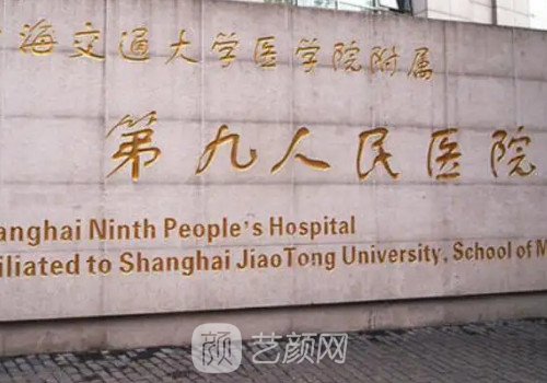 上海磨骨有名的醫(yī)生有哪些？2022前十熱門醫(yī)生名單出爐