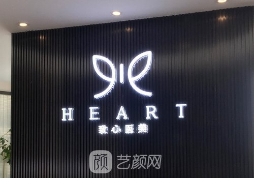 成都鼻修復專家排名發(fā)布｜2022前五醫(yī)生名單出爐