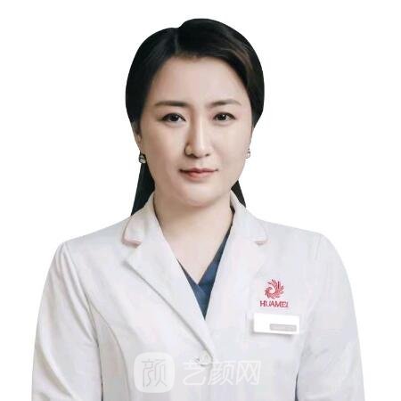 陳凡