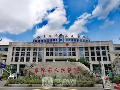 阜陽雙眼皮醫(yī)院哪家好？排行榜前十名熱度高、口碑好