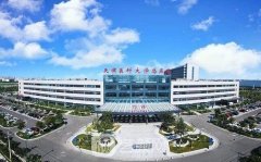 天津三甲美容醫(yī)院有哪些？排行榜前5名口碑炸裂
