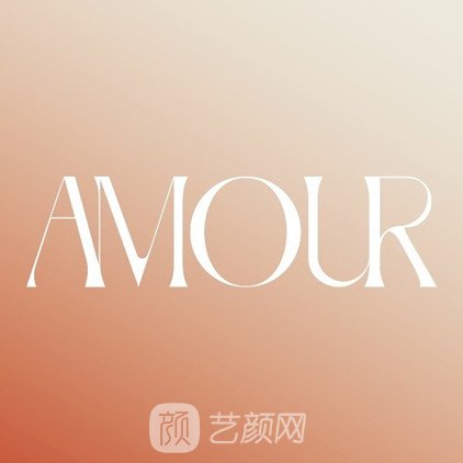 北京京璽醫(yī)療美容門診部