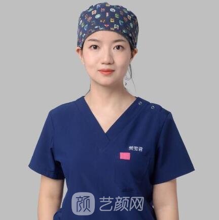 樊雯君