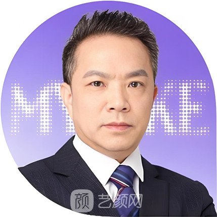 張毓