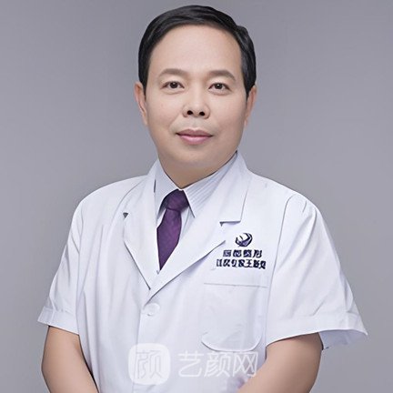 王新燦