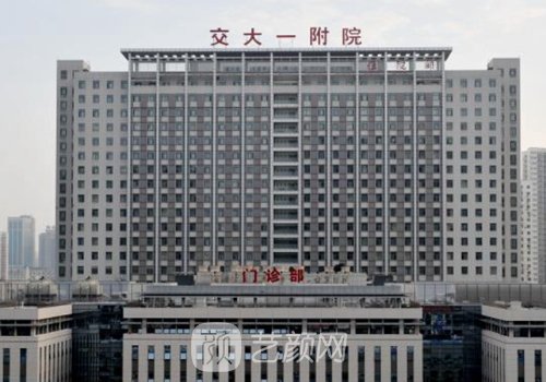 舒茂國做唇裂怎么樣?內附