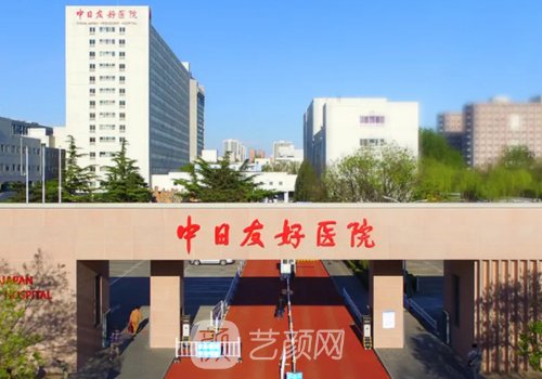 才杰隆胸收費標(biāo)準(zhǔn)|醫(yī)生技