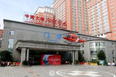 長沙三甲醫(yī)院打瘦臉針多