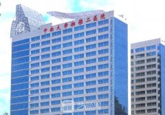 長沙好的口腔醫(yī)院排名，