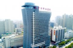 漢中哪里做雙眼皮好？排