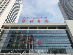 全國(guó)做眼袋好的醫(yī)院排名