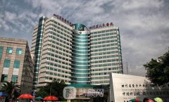 成都割雙眼皮手術(shù)要多少
