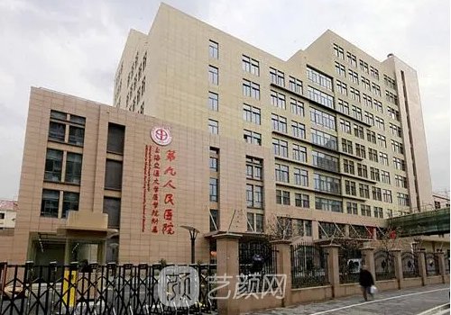 上海九院戴傳昌做鼻子的