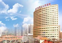 上海九院正頜醫(yī)生排名更