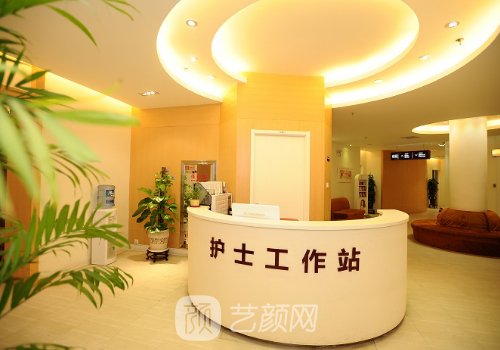 懷化美蒂珂整形醫(yī)院怎么