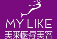 長沙美萊和亞韓哪個好?兩