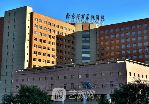 長(zhǎng)庚醫(yī)院美容科祛斑怎么