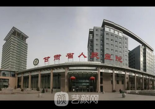司小強省人民醫(yī)院全國排