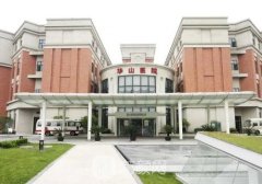 上海做雙眼皮價格多少錢