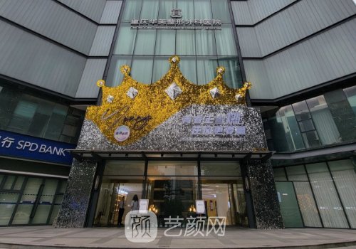 重慶華美豐胸手術醫(yī)生哪