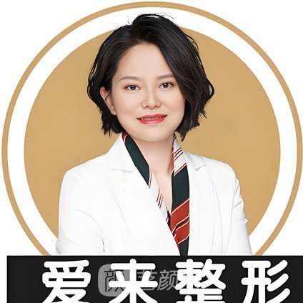 余花