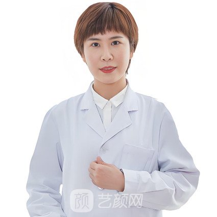 李郁蔥