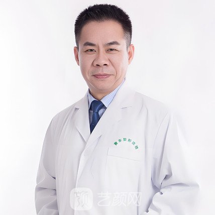 張紹斌