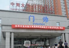 龍劍虹雙眼皮修復(fù)好嗎?醫(yī)生醫(yī)院信息揭秘