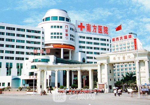 南方醫(yī)院割雙眼皮價(jià)格一