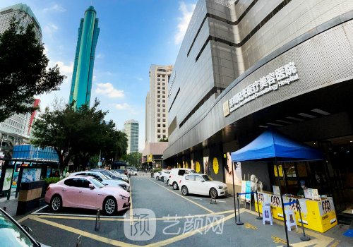 深圳江南陽(yáng)光醫(yī)療美容醫(yī)