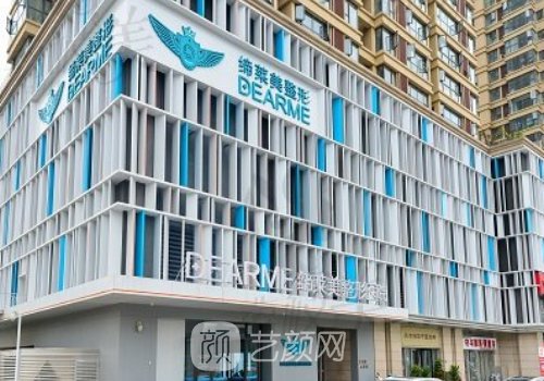 鄭州鼻修復(fù)醫(yī)生都有誰?楊