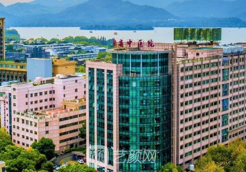 浙江省中醫(yī)院割雙眼皮多