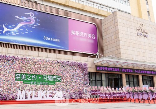 深圳隆鼻多少錢?收費(fèi)以及