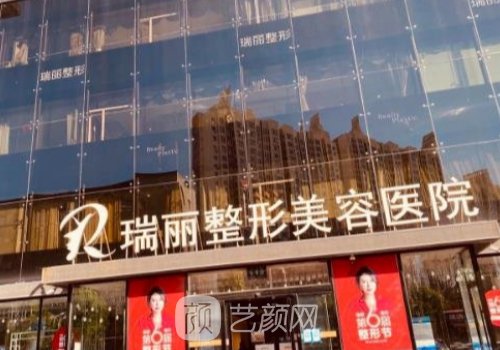 莆田隆鼻醫(yī)院排行榜|202