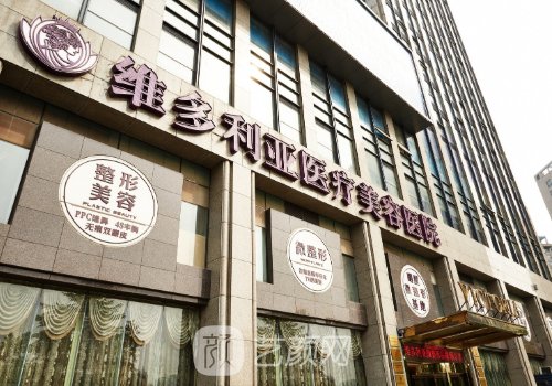 馬騰醫(yī)生會做內(nèi)窺鏡隆胸