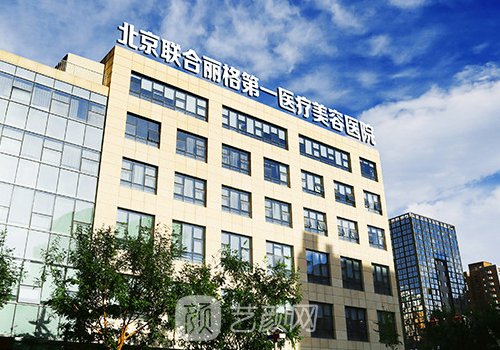 徐永豐做鼻子怎么樣?自然