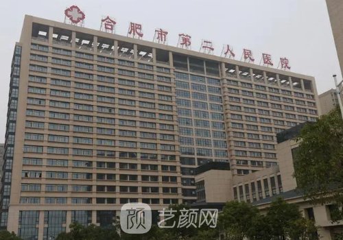 曹林醫(yī)生在哪了?個(gè)人簡介