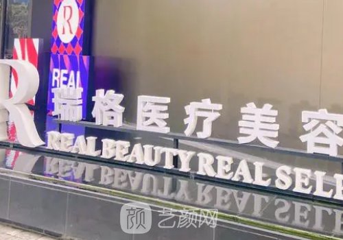 滕彥醫(yī)生做雙眼皮怎么樣