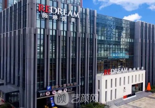 上海雙眼皮醫(yī)生推薦|楊榮