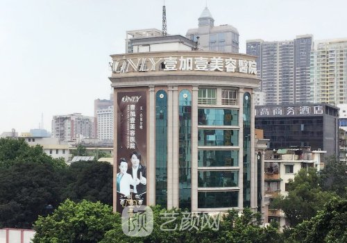 合肥雙眼皮哪個醫(yī)院好?壹