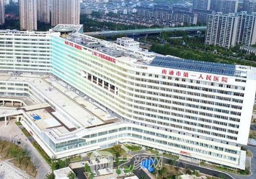 南通植發(fā)機構排行榜更新