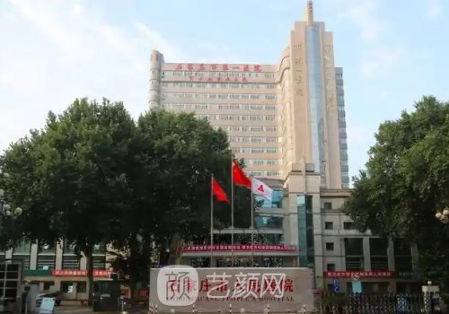 石家莊植發(fā)最出名的三甲