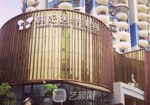 廣州磨骨醫(yī)生哪位技術(shù)好